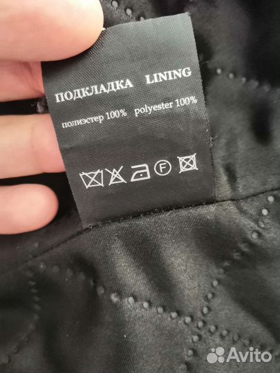 Пальто женское зимнее 42р