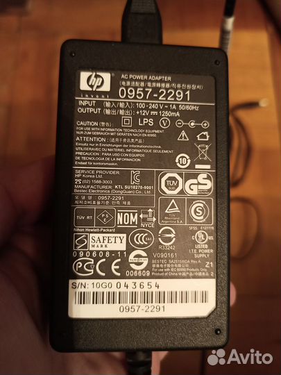 Блок Питания для HP ScanerJet с Проводами