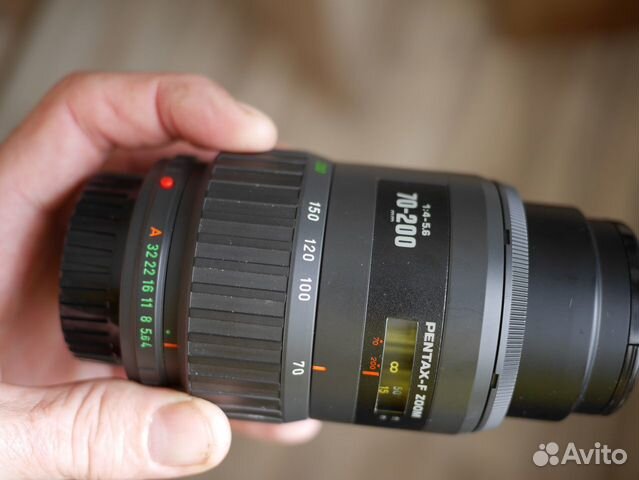 Pentax-F zoom 70-200mm F4-5.6