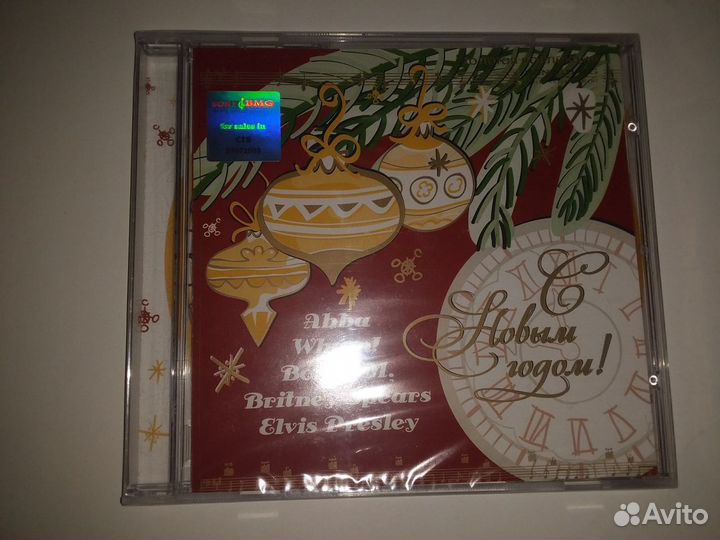 Cd диски запечатанные лицензия и фирма