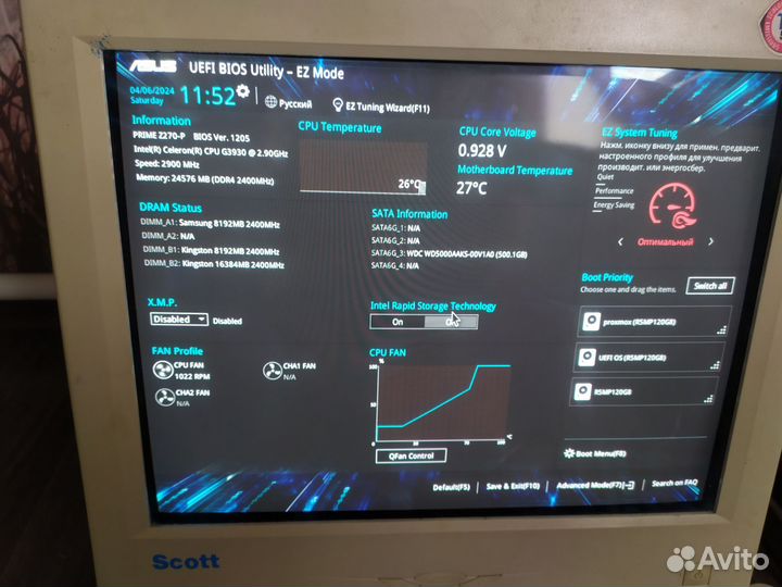 Материнская плата с процессором asus z270-p