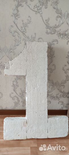 Заготовка цифра 1