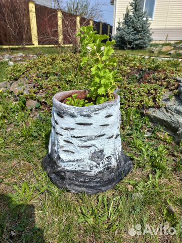 Вазон кашпо 