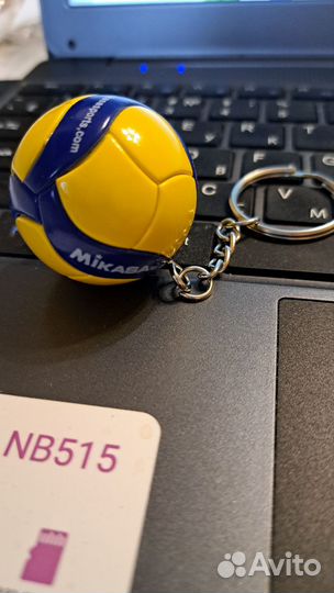 Брелок волейбол