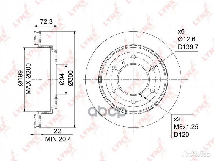 Диск тормозной зад BN1098 lynxauto