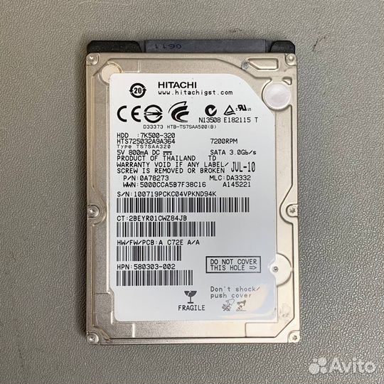 Жесткий диск hgst 320 гб HTS725032A9A364