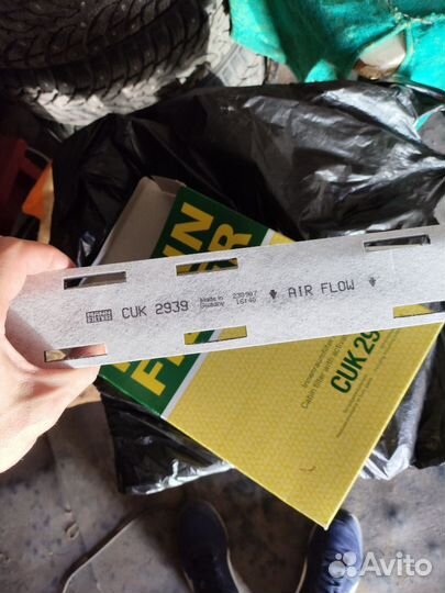 Салонный фильтр Mann CUK2939