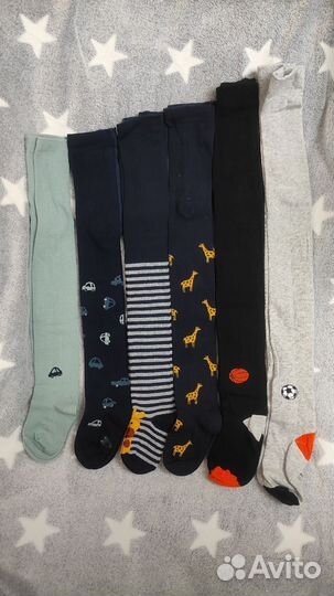 Колготки новые для девочек и мальчиков