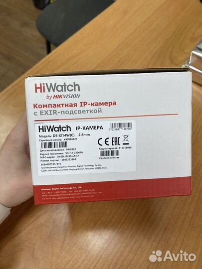 Камера видеонаблюдения DS-I214W(C) 2,8 mm