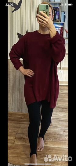 Вещи пакетом