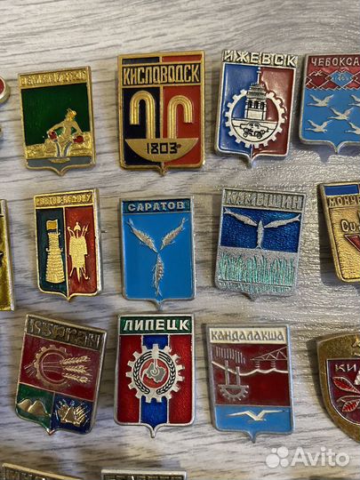 Значки СССР гербы городов одним лотом