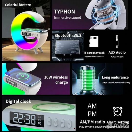 Умный светильник, ночник, зарядка для телефона RGB