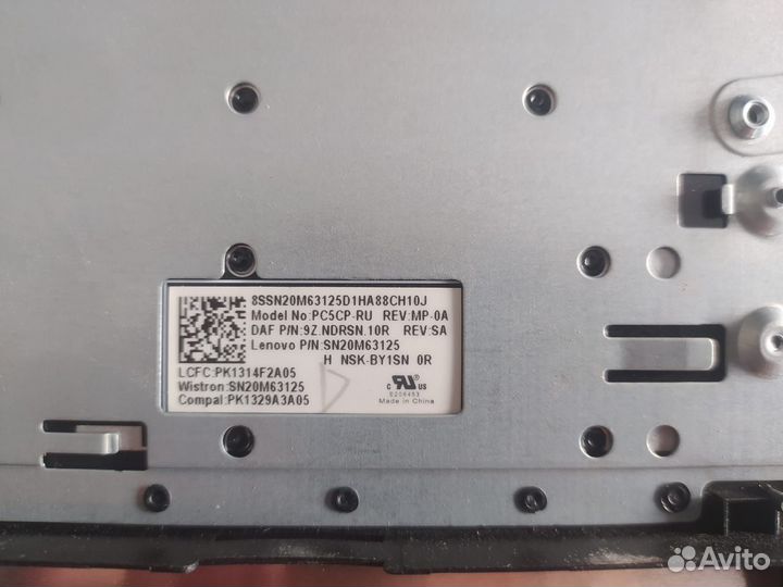 Топкейс Lenovo IdeaPad 330-15