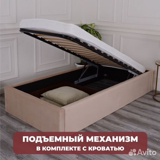 Кровать с подъёмным механизмом