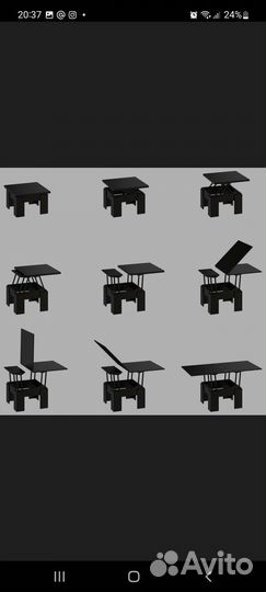 Стол трансформер