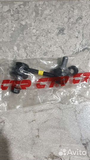 Стойка стабилизатора з/л Hyunday Santa Fe