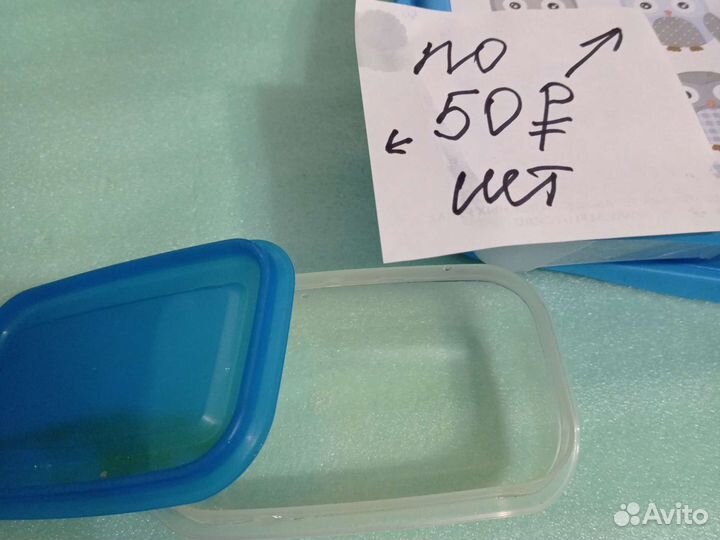 Термо кружка