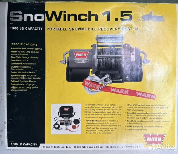 Лебёдка для снегохода Warn SnoWinch 1.5