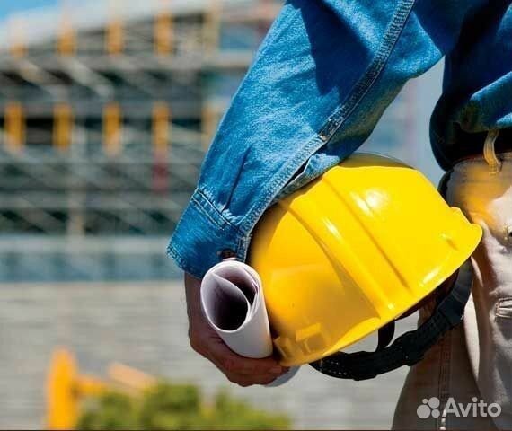 Разнорабочий (вахта)