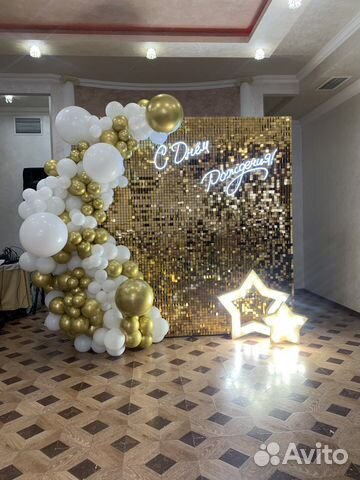 Фотозона из пайеток