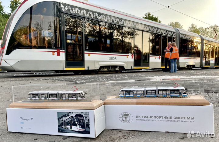 Трамвай Витязь-М