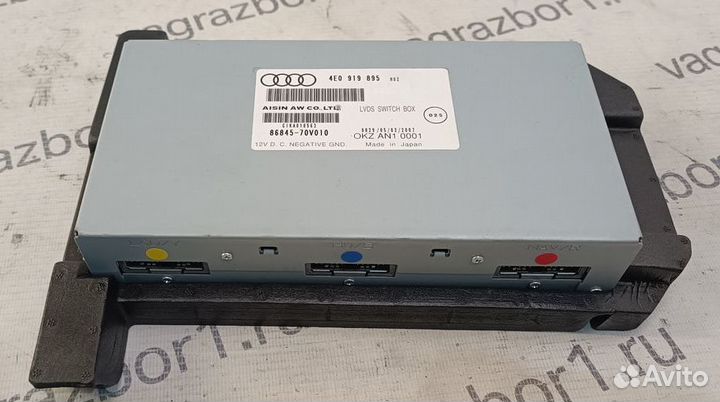 Блок навигации 4E0919895 Audi A6(4F2/C6) A8 D3 A6