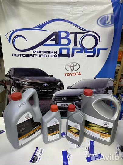 Оригинальное масло Toyota