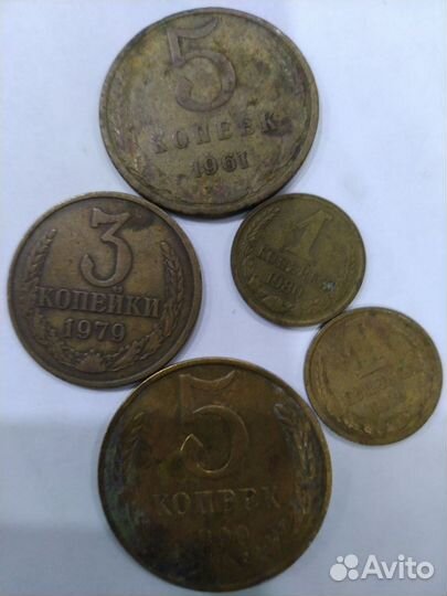 Монеты СССР