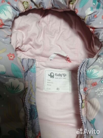 Демисезонный комбинезон baby go