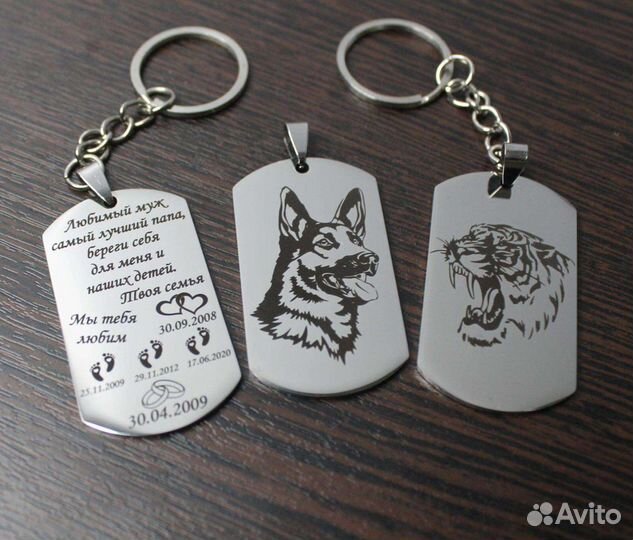 Лазерная гравировка по металлу