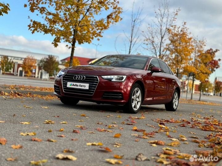 Audi A4 1.4 AMT, 2016, 126 000 км