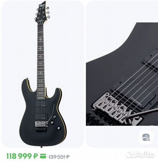 Электрогитара Schecter Demon 6