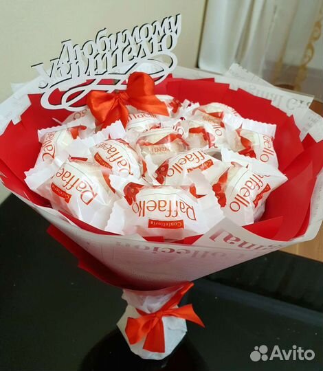 Букет учителю из конфет Рафаэлло