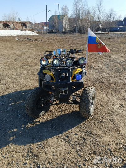 Квадроцикл