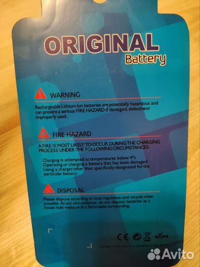 Батарея для телефона Microsoft Lumia 950 XL