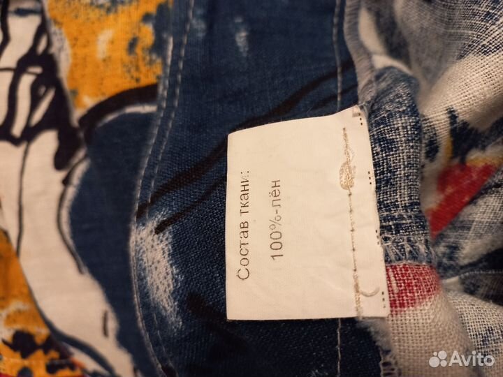 Вещи пакетом 46- 48р