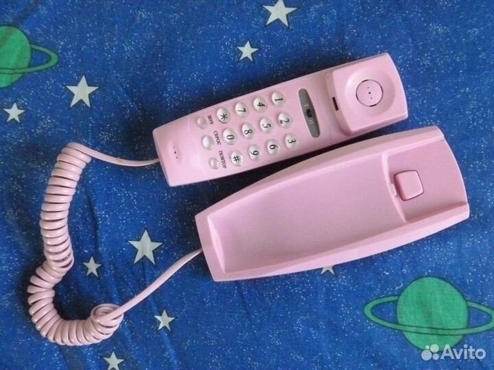 Телефон Диалог