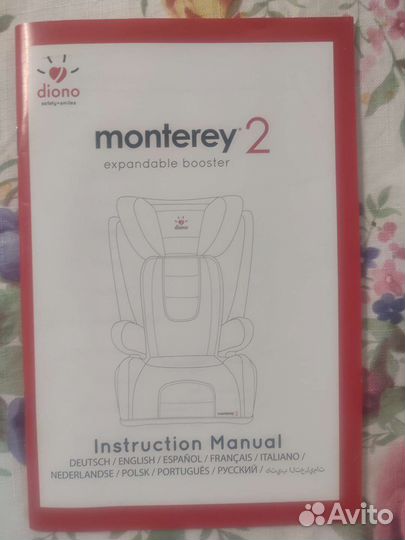 Детское автокресло 9 до 36 кг бу