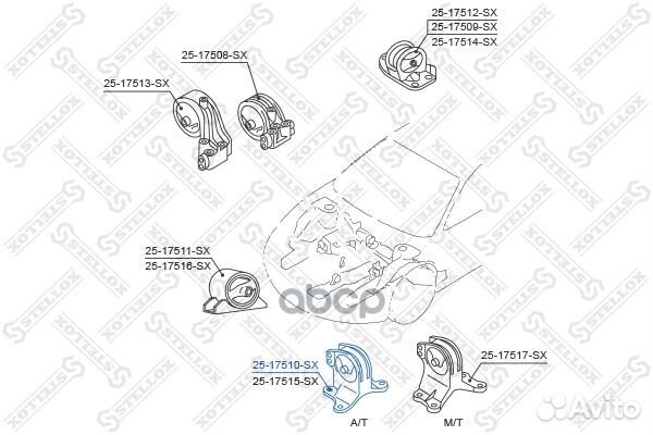 Подушка двигателя левая Mitsubishi Galant EA 1