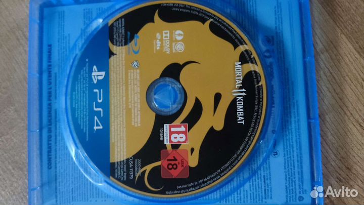 Mortal Combat 11 ps4