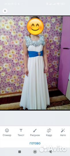Платье
