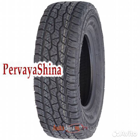 Triangle TR292 265/50 R20