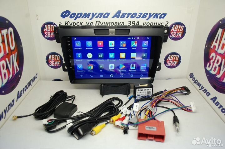 CX-7 магнитола android Teyes CC2L Plus 2/32
