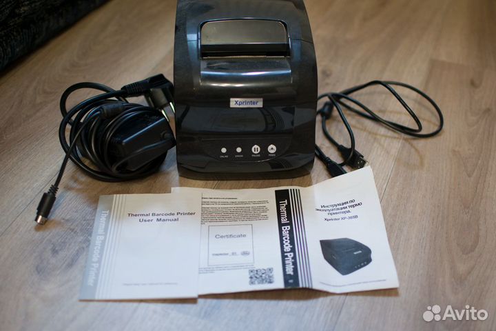 Термопринтер этикеток Xprinter XP-365B