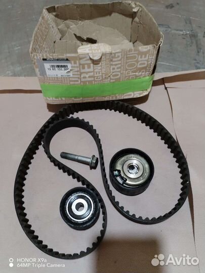 Грм Рено Дастер 2 л