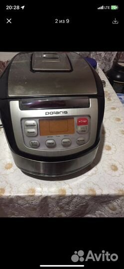 Мультиварка Redmond