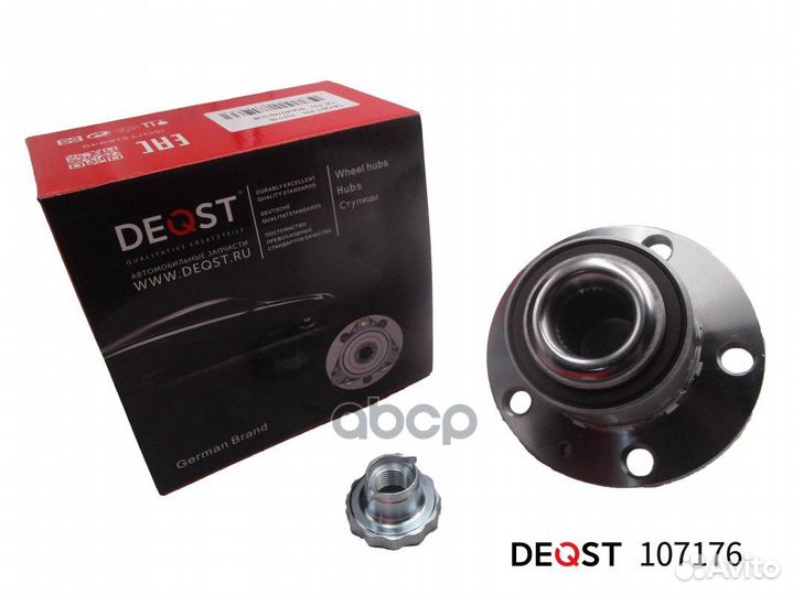 Ступица передняя VW polo V (2009- ) audi A1 (20