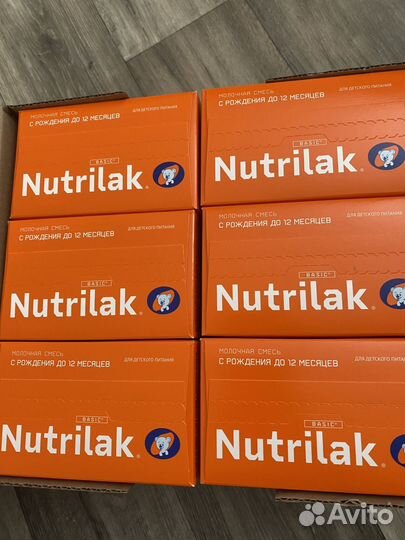 Детская смесь нутрилак от 0 до 12 мес