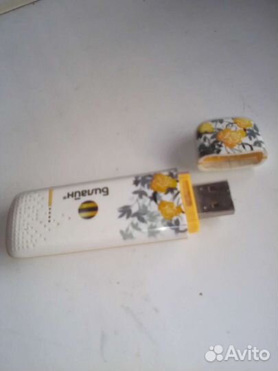 Usb модем 4g билайн