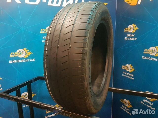 Pirelli Cinturato P1 Verde 205/55 R16